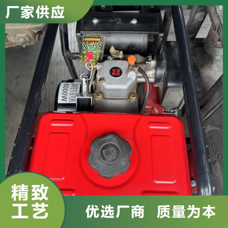 恒泰驻车发电机厂家诚信商家服务热情服务周到驻车发电机