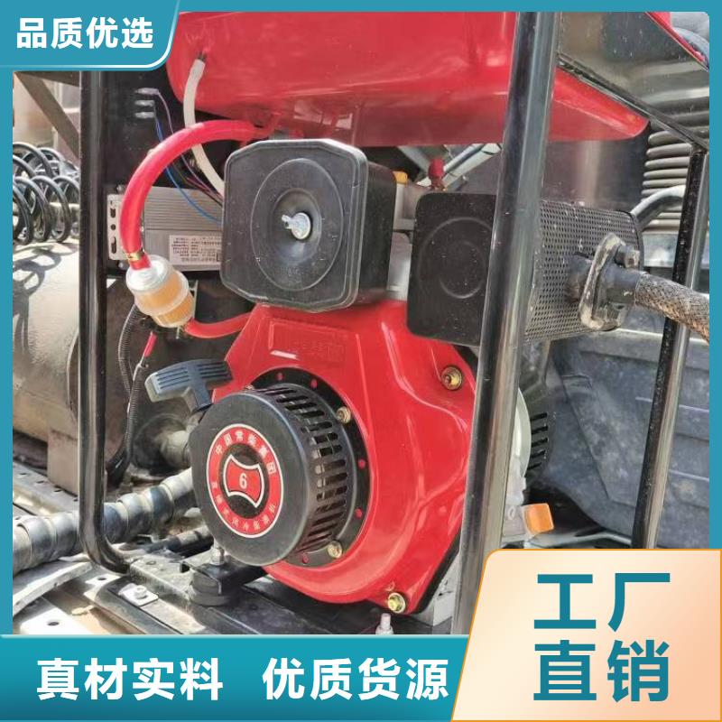 恒泰驻车发电机静音机低噪音24v驻车发电机