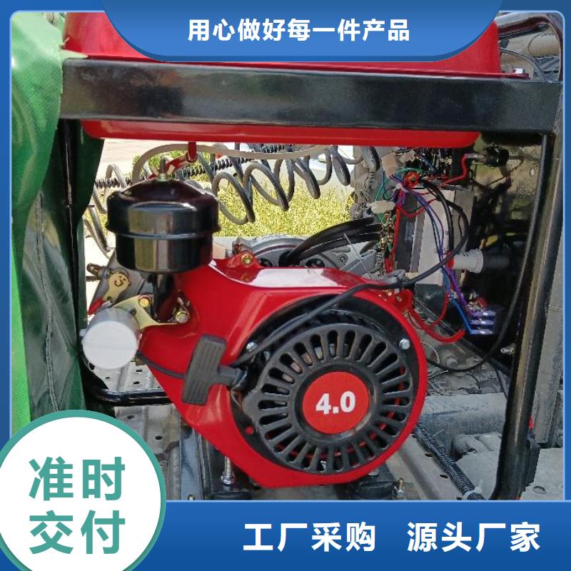 恒泰恒泰24v驻车发电机超产品在细节货源稳定恒泰24v驻车发电机