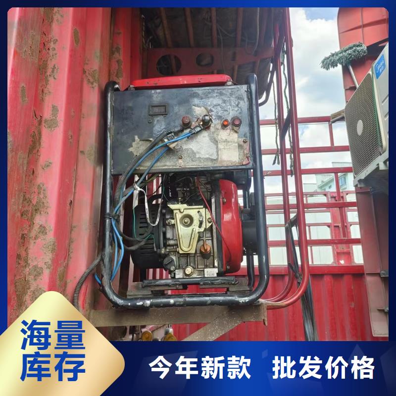 恒泰货车空调发电机静音机自动启停货车空调发电机