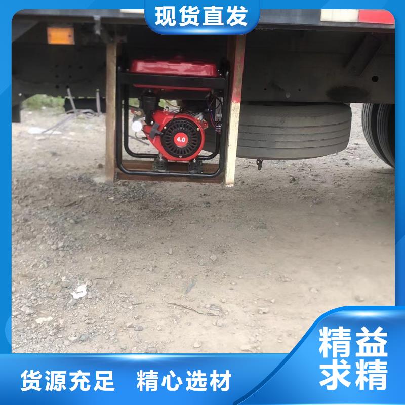 恒泰驻车发电机直销低噪音24v发电机