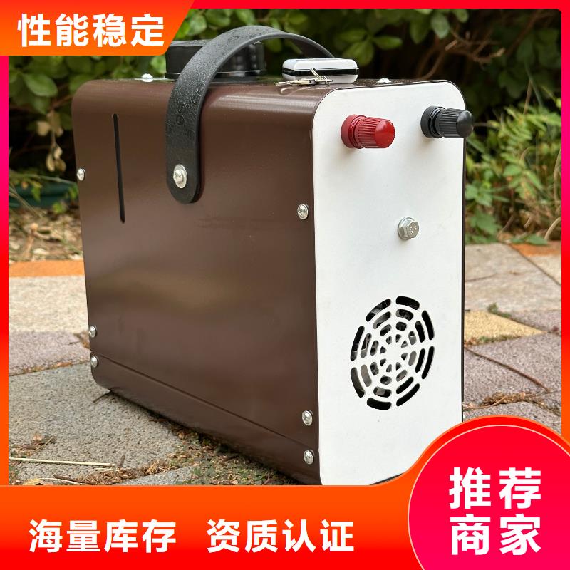 恒泰暖风机一体机60v电动篷车用制热快暖风机厂家