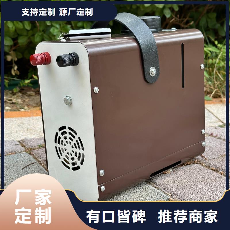 恒泰柴暖一体机12伏房车专用出风量大驻车加热器厂家