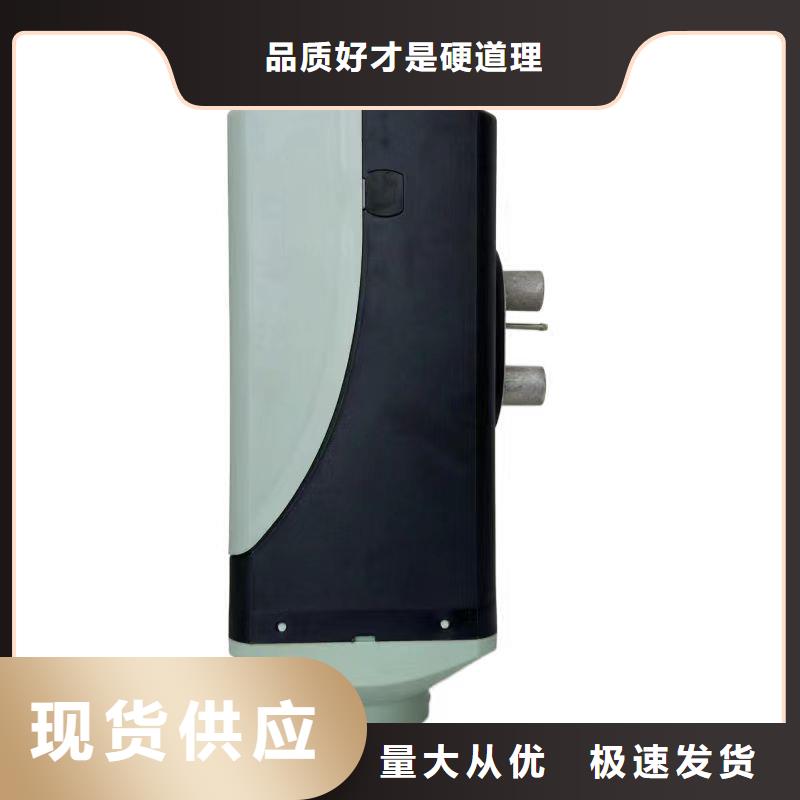 恒泰暖风机货车专用油耗低驻车暖风机
