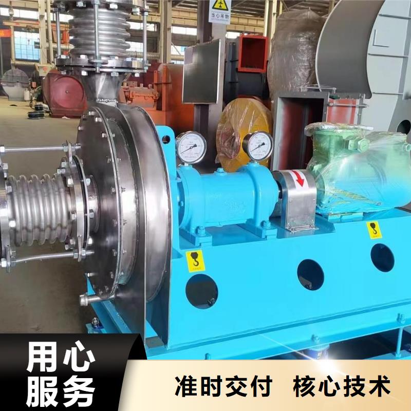4-722C炉尾风机专业生产N年2025已更新(今日/方案)高温稀释风机