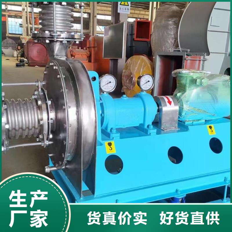 8-390D复合肥专用尾气风机送货上门2025已更新(今日/动态)环保节能风机