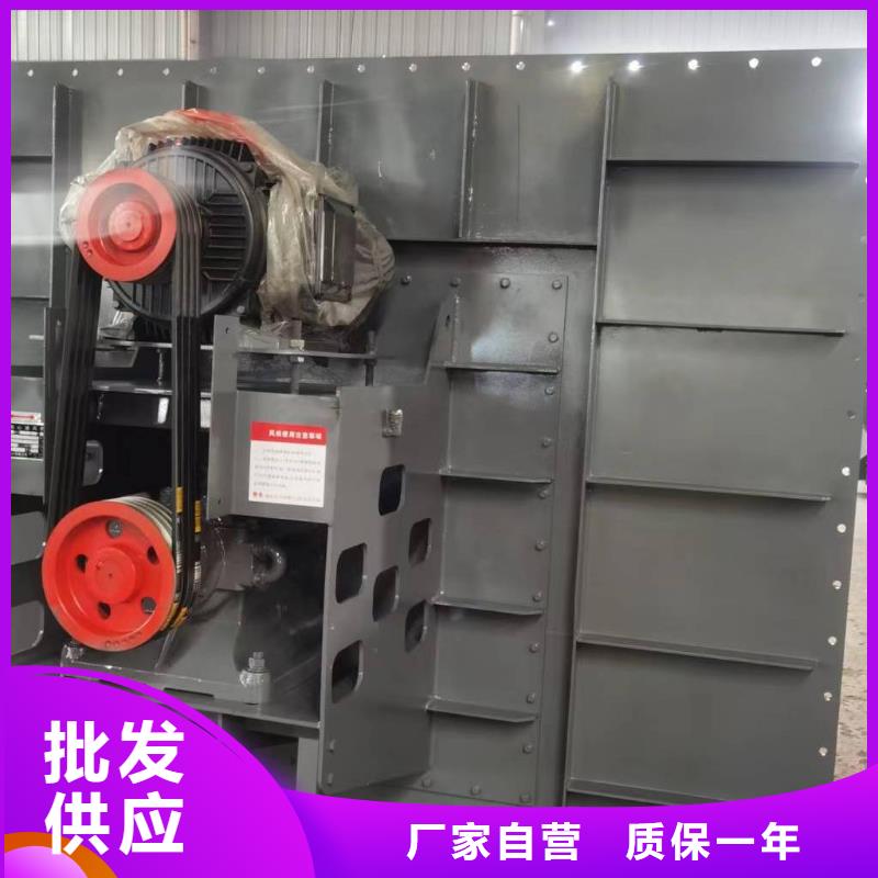 TX38-04斜槽硫化风机源厂2025实时更新复专用尾气风机