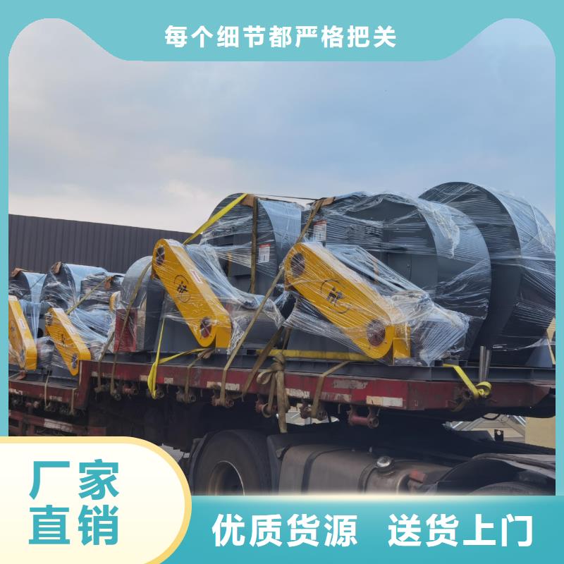 5-47NO8C二次风机正规厂家2025实时更新今日行情山东临沂风机