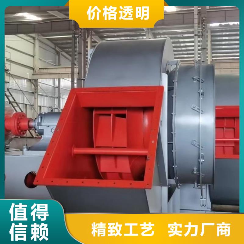 D40-61-1.5气刀高压风机一致好评产品(有保障!2025已更新)硫化床锅炉风机