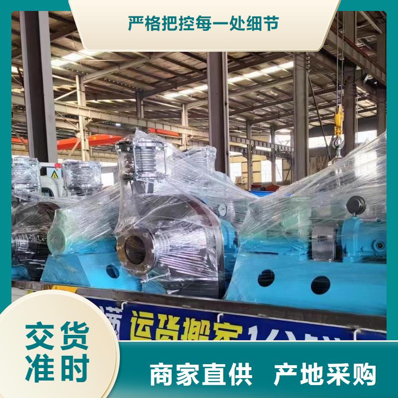 9-19离心通风机电厂专用风机专业生产团队2025已更新(今日/)厂家批发价