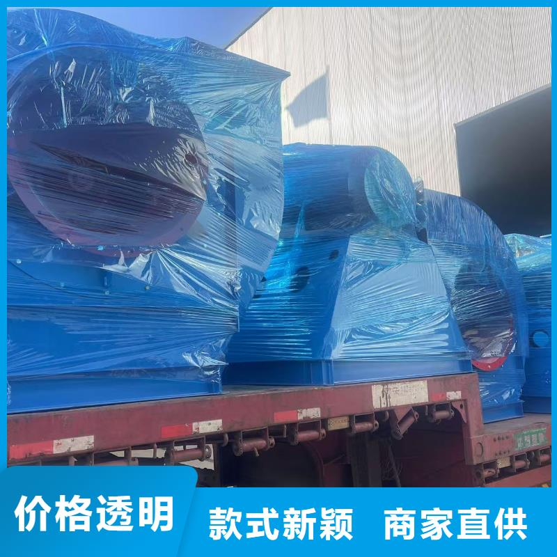 9-261.2D罗茨风机支持贴心售后2025已更新(今日/热点)厂家批发价