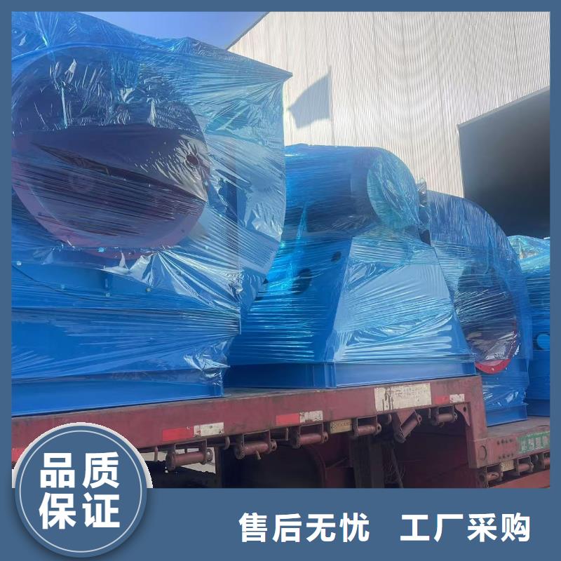 6-518D专用引风机按需设计2025已更新(今日/动态)二次风机