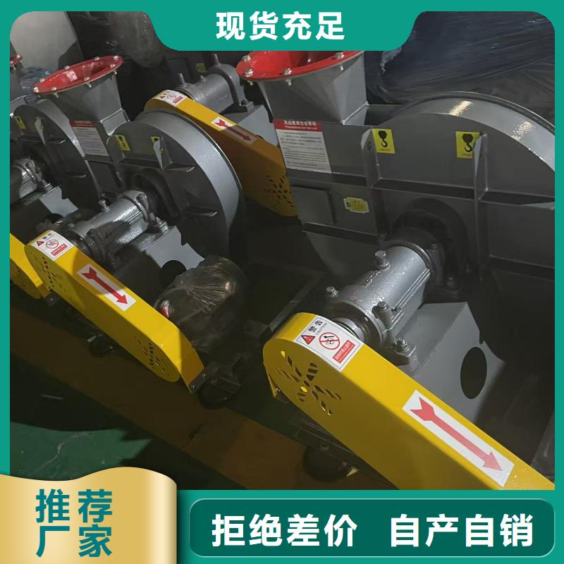 L53焦化专用风机库存充足2025已更新(今日/)山东临沂风机