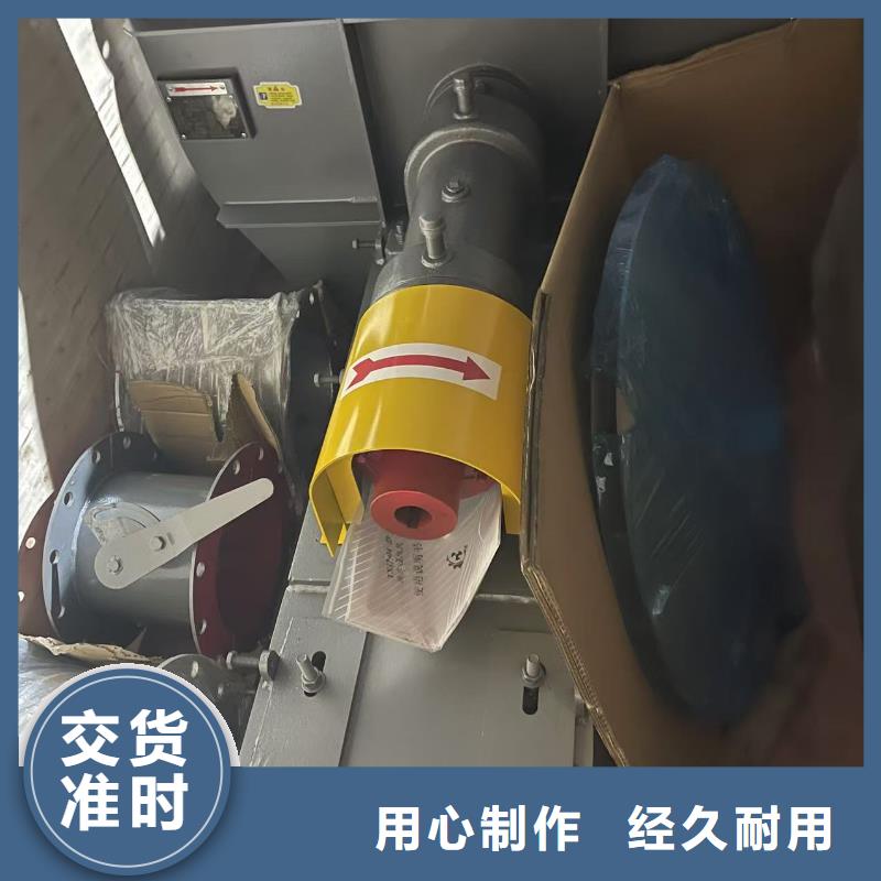 9-192D地面清扫风机细节决定品质2025已更新(今日/)硫化床锅炉风机