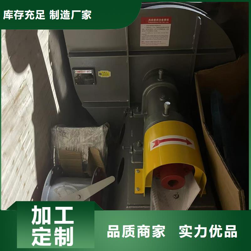 D50-51-1.4罗茨鼓风机超产品在细节(行内性价高,2025已更新)厂家批发价