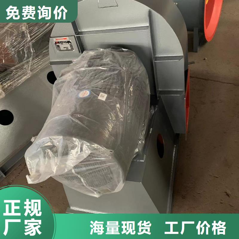 9-26离心通风机硫化风机地道(服务周到!2025已更新)气刀高压风机