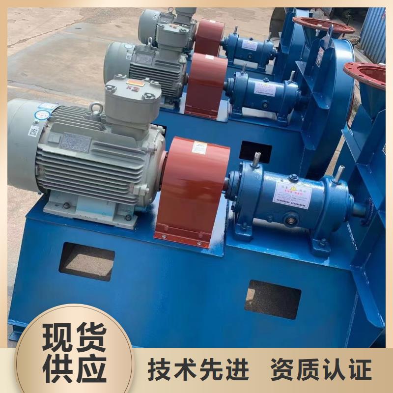 9-382.5D塑料风机多年行业经验2025实时更新(今日/咨询)二次风机