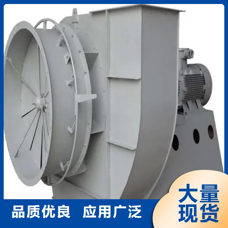LFSR80造纸专用风机专注品质2025已更新(今日/资讯)拥有核心技术优势