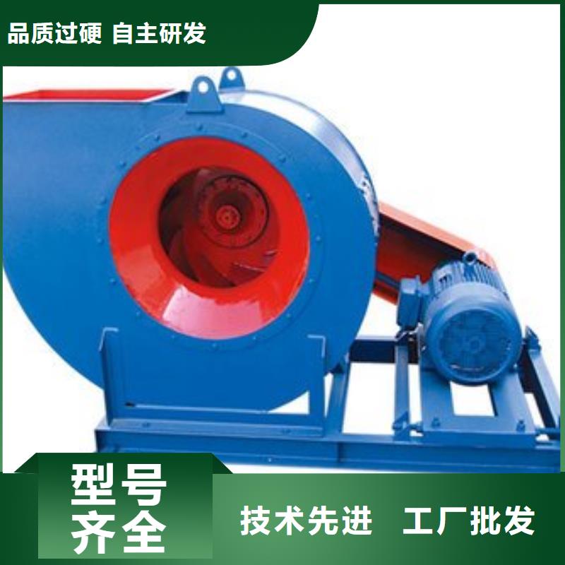LFSR80造纸专用风机专注品质2025已更新(今日/资讯)拥有核心技术优势