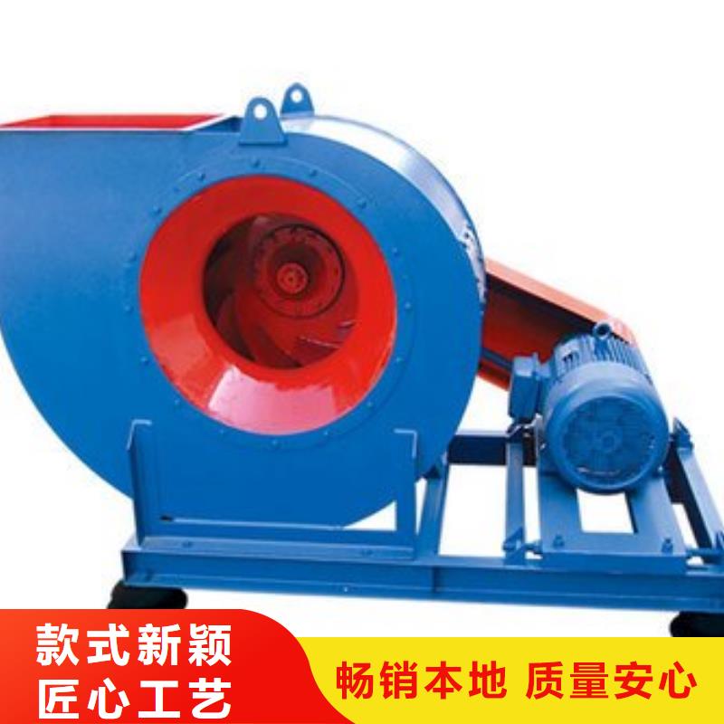 8-39NO6.3D返料风机追求品质2025已更新(今日/资讯)焦化专用风机