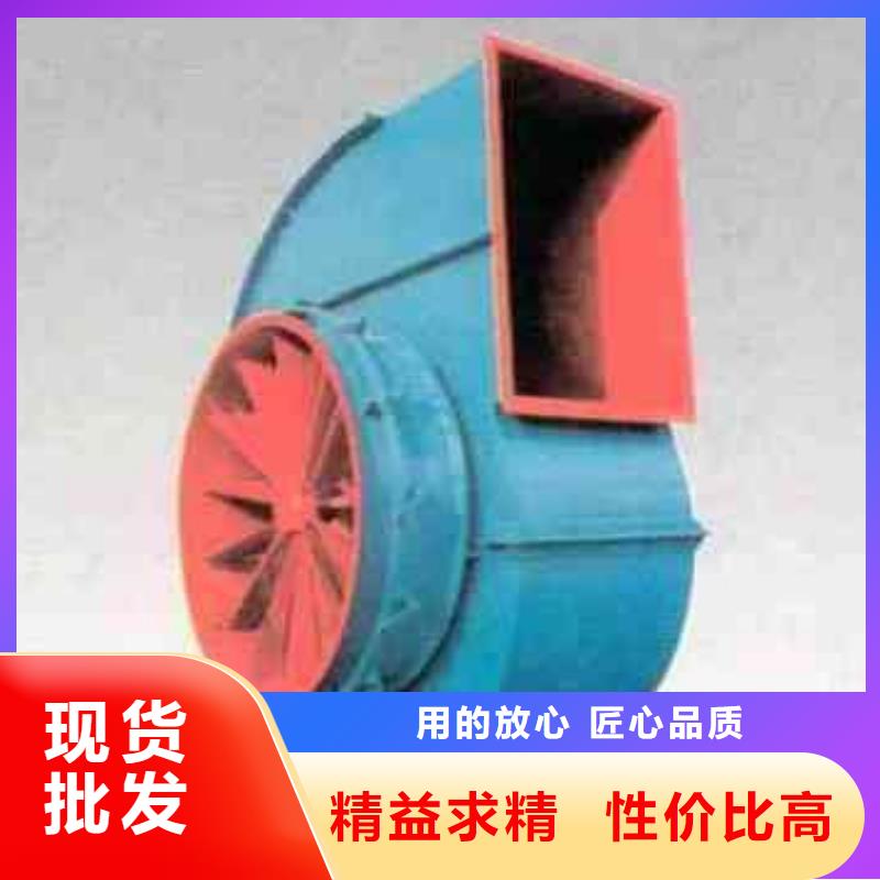 9-196D山东鼓风机为您精心挑选2025实时更新(今日/新闻)拥有核心技术优势
