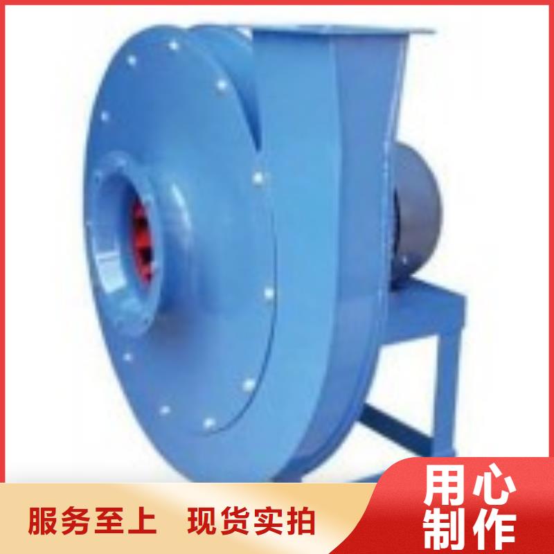 LFSR250复合肥专用尾气风机全新升级品质保障2025实时更新今日/硫化风机
