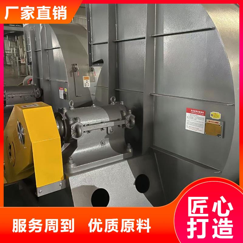 9-26离心通风机硫化风机地道(服务周到!2025已更新)气刀高压风机