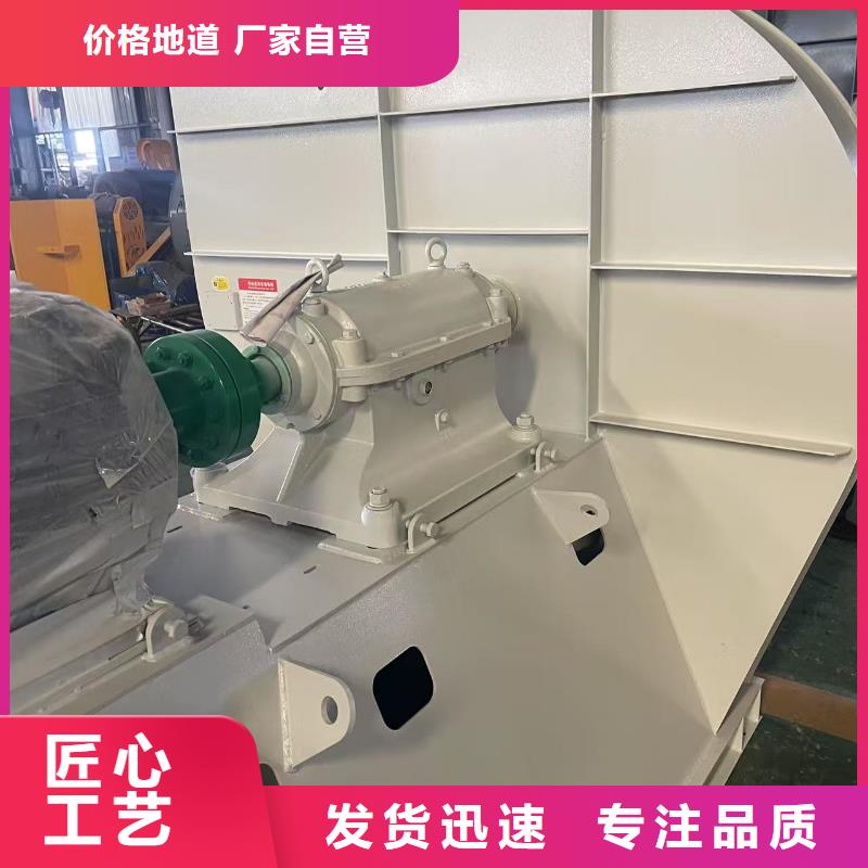 LFSR80气化风机就近2025已更新(今日/标准)复合肥专用尾气风机
