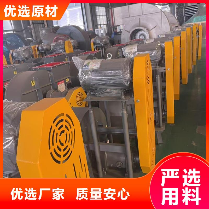 LFSR80气化风机就近2025已更新(今日/标准)复合肥专用尾气风机