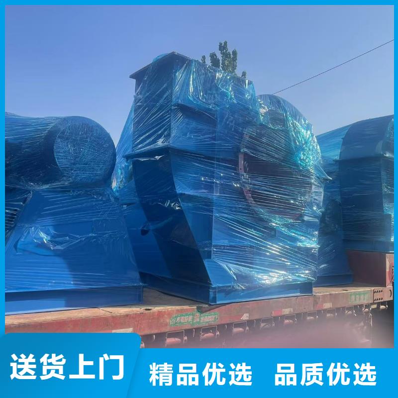 莱芜9-26NO4A专用引风机大厂家实力看得见2025已更新(今日/)二次风机