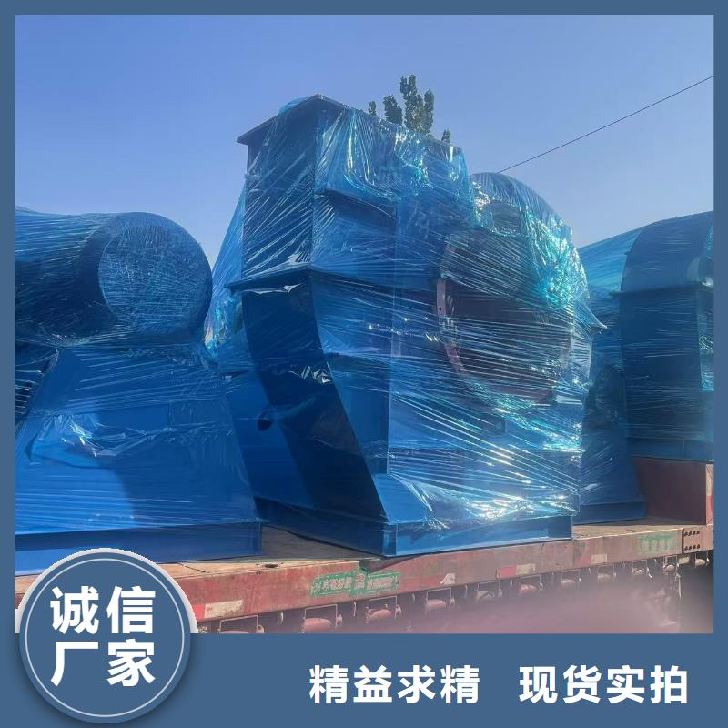 煤气加压机5-47型通风机服务始终如一2025已更新(今日/访问)山东立通风机