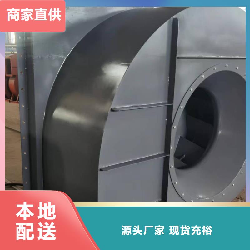 9-12NO8D斜槽硫化风机厂家销售2025已更新(今日/介绍)临沂鼓风机