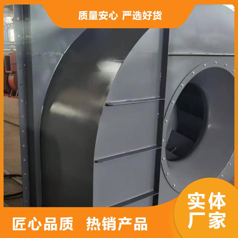 D145-51-1.4燃气风机随到随提2025已更新(今日/)高压鼓风机