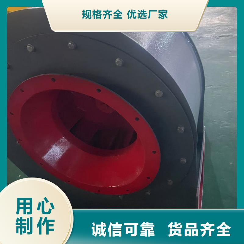 D70-51-1.4防腐风机低价货源(回馈新客户,2025已更新)稀释风机