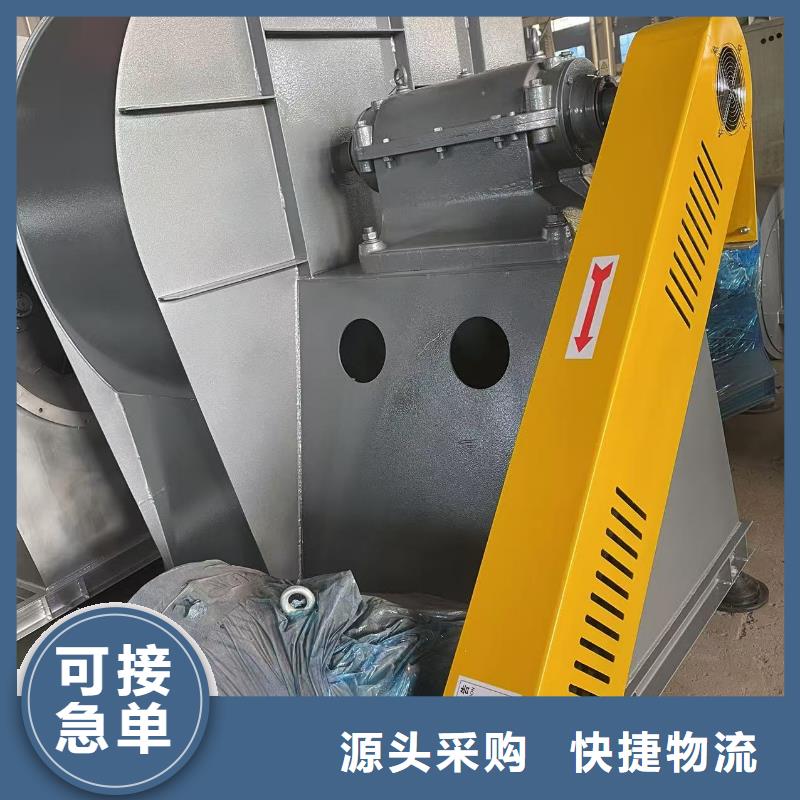 TX72-04山东鼓风机产地厂家直销2025已更新(今日/)塑料风机