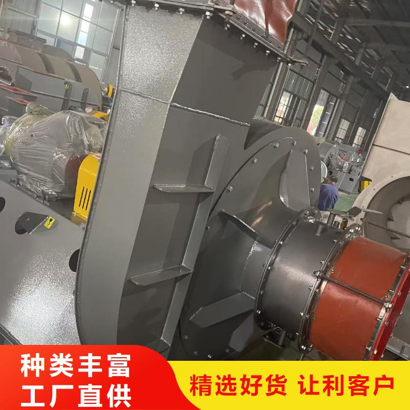 TX72-04山东鼓风机产地厂家直销2025已更新(今日/)塑料风机