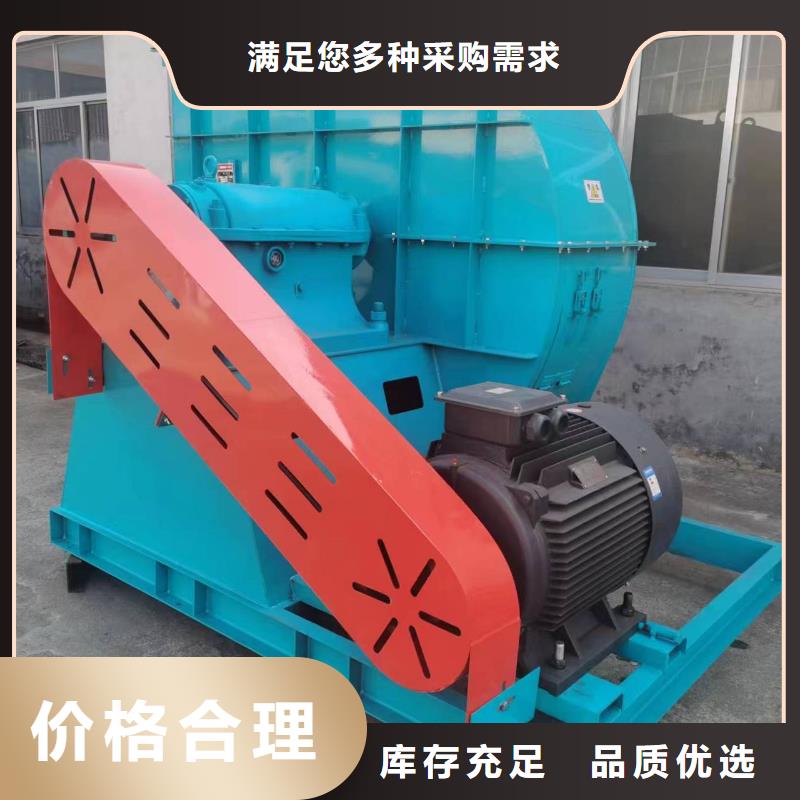 金昌F6-30NO8.6C环保节能风机一站式厂家2025已更新(今日/热点)立通风机
