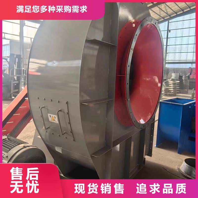 6-52型通风机山东鼓风机源厂直接供货2025已更新(今日/标准)复合肥专用尾气风机