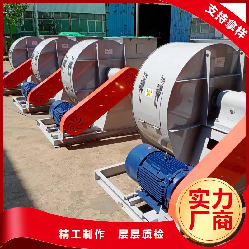 邯郸二次风机9-19NO7.1D全新升级品质保障2025已更新(今日/观察)化工行业专用风机