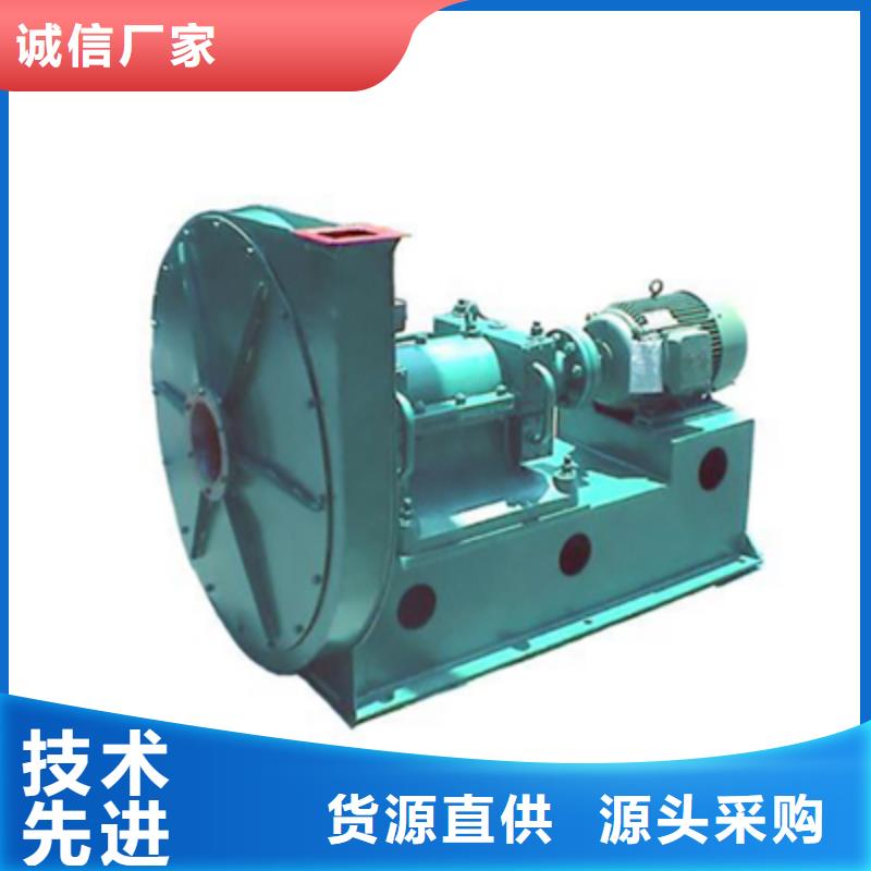 L53多级离心鼓风机大厂生产品质2025已更新(今日/热点)环保节能风机