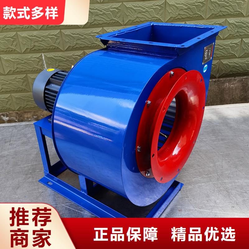 9-381.2D离心鼓风机工厂直销2025已更新(今日/行情)三叶罗茨鼓风机