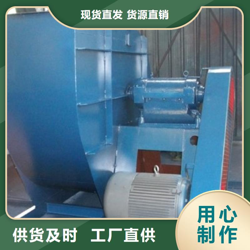 9-381.2D干燥风机准时交付2025已更新(今日/标准)硫化风机