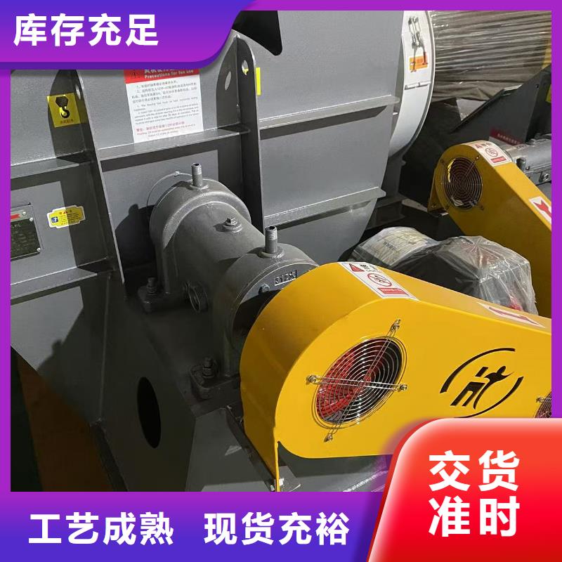 TX72-04山东鼓风机产地厂家直销2025已更新(今日/)塑料风机