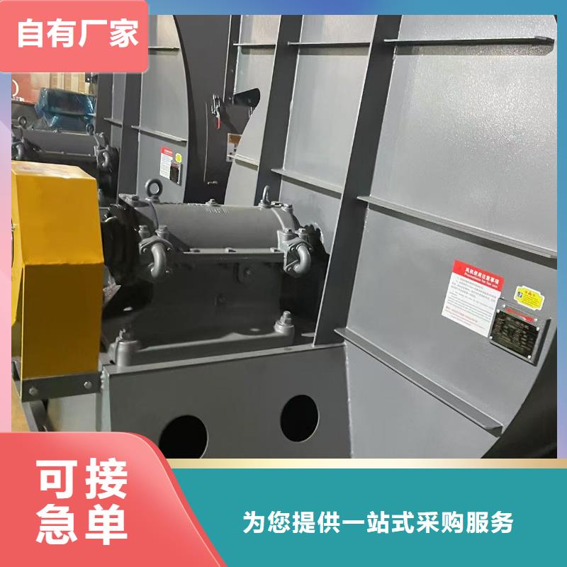 9-261.2D高压鼓风机标准工艺2025实时更新今日/高压鼓风机