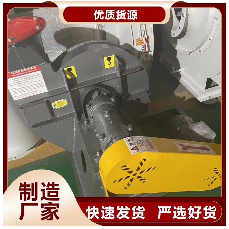TX19-04铁厂风机厂家大量现货2025已更新(今日/观察)硫化风机