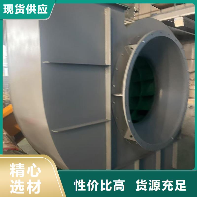 L53多级离心鼓风机大厂生产品质2025已更新(今日/热点)环保节能风机