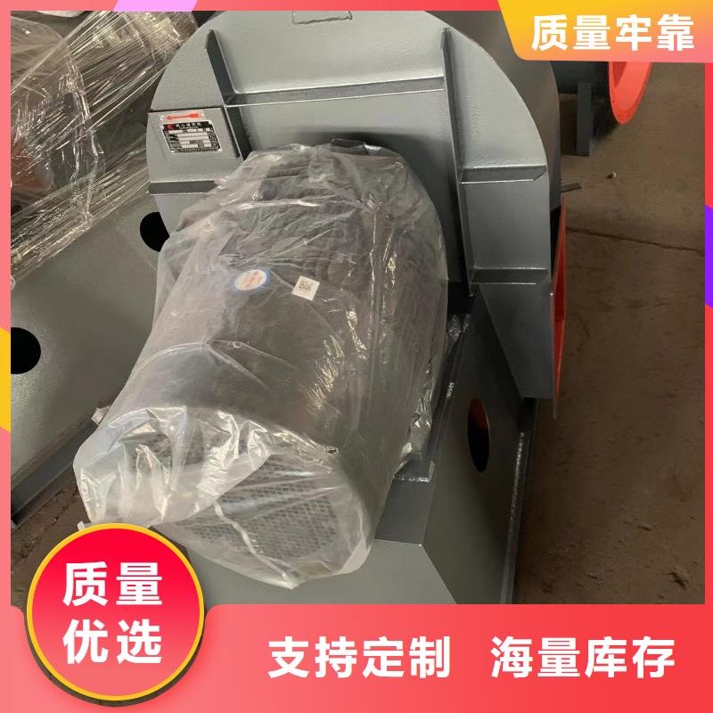 深圳6-510D返料风机多种规格库存充足2025已更新(今日/行情)一次风机