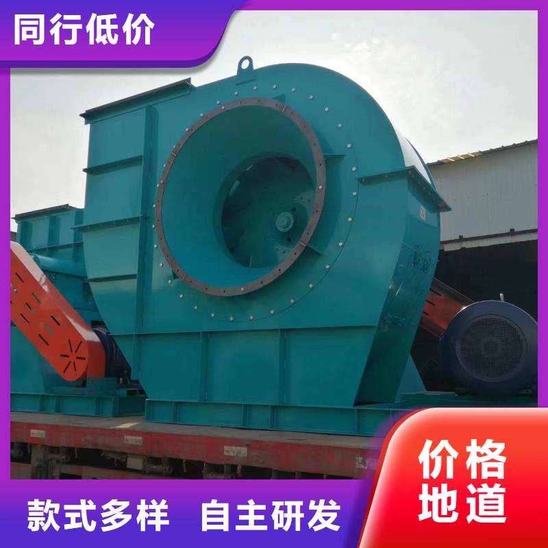 F9-19NO8D燃烧器专用风机精心选材2025已更新(今日/动态)三叶罗茨鼓风机