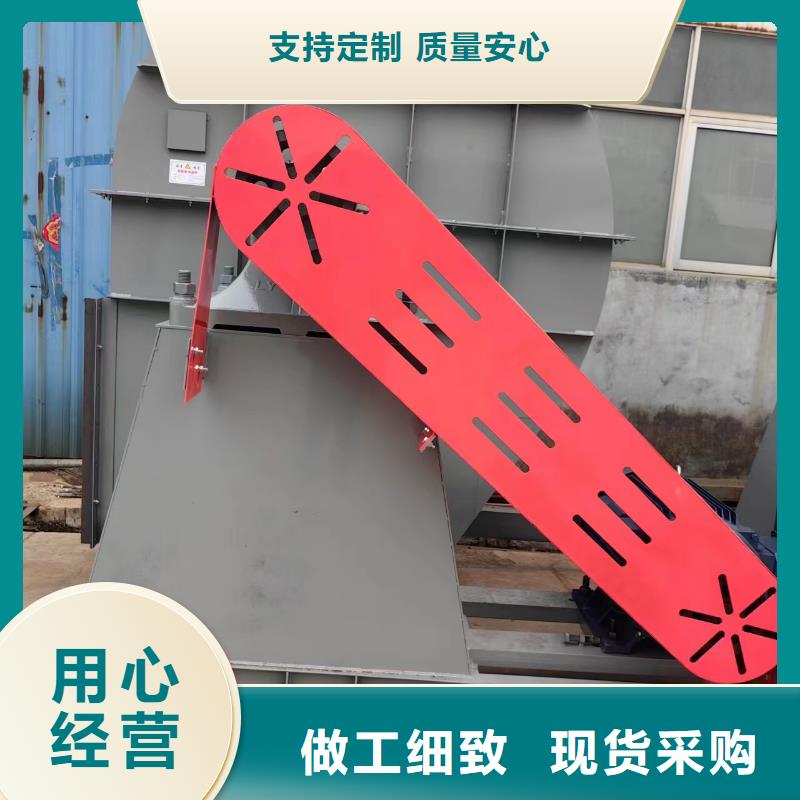 D40-41-1.3临沂风机厂家直销直供2025已更新(今日/)复合肥专用尾气风机