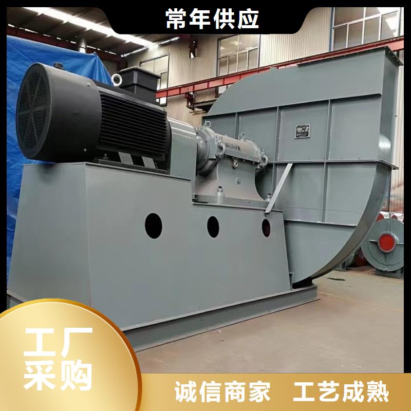 GY5-47-12.5D三叶罗茨鼓风机精选优质材料2025已更新(今日/批发)立通风机
